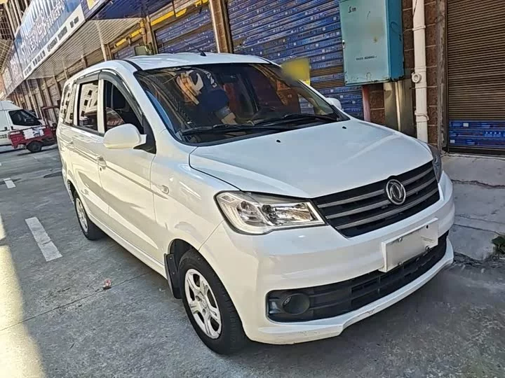 Dongfeng Fengon 330