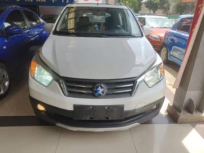 Venucia R50X
