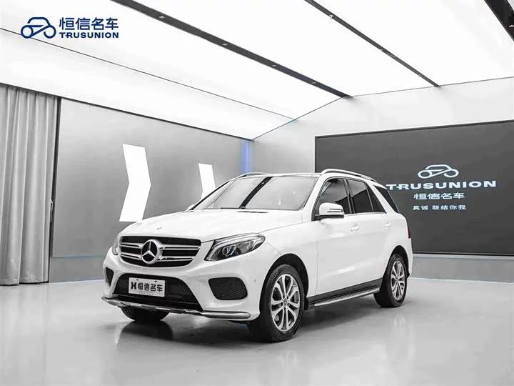 Mercedes-Benz GLE (Imported)