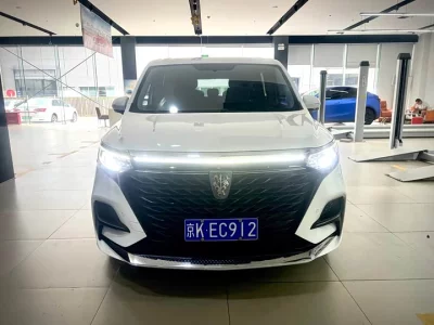 Roewe iMAX8