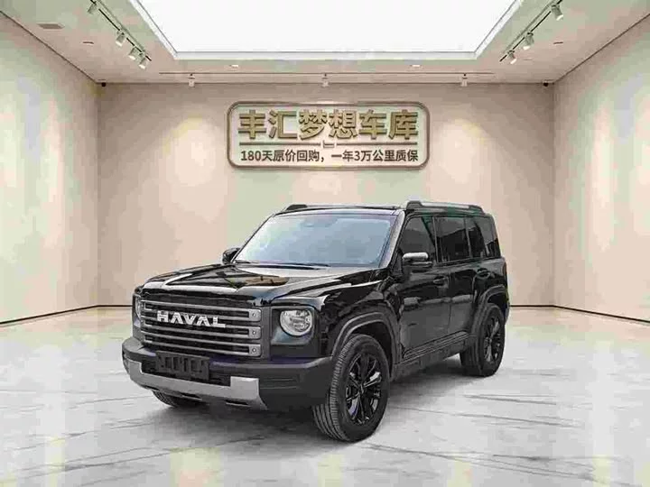 Haval Raptors New Energy