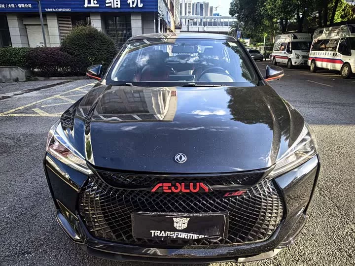 Dongfeng Yixuan