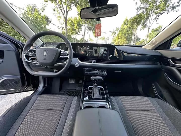 FAW Besturn B70