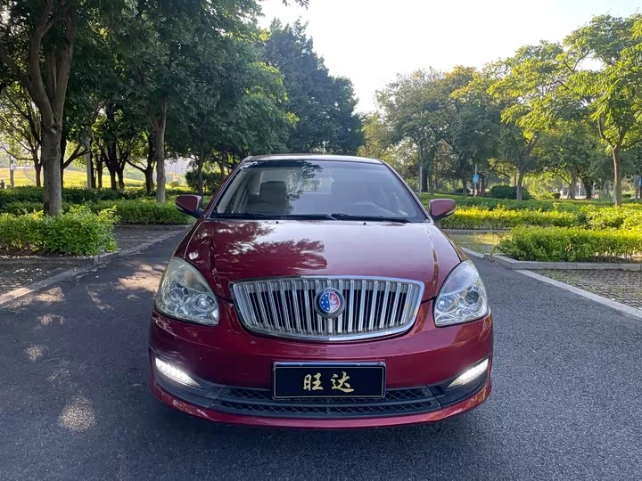 Geely sea view