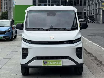 remote StarV