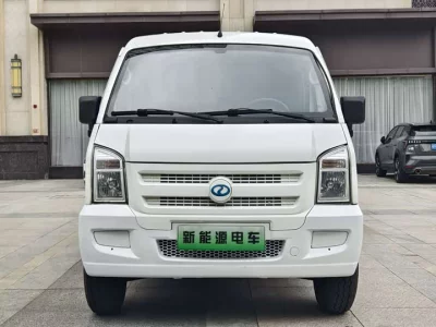 Ruichi New Energy EC35
