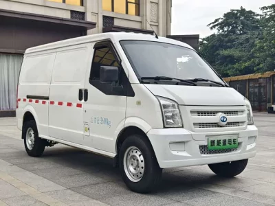 Ruichi New Energy EC35