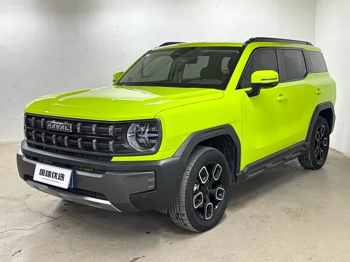 Haval KuGou