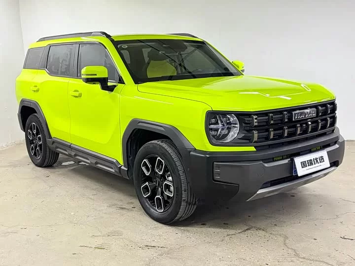 Haval KuGou