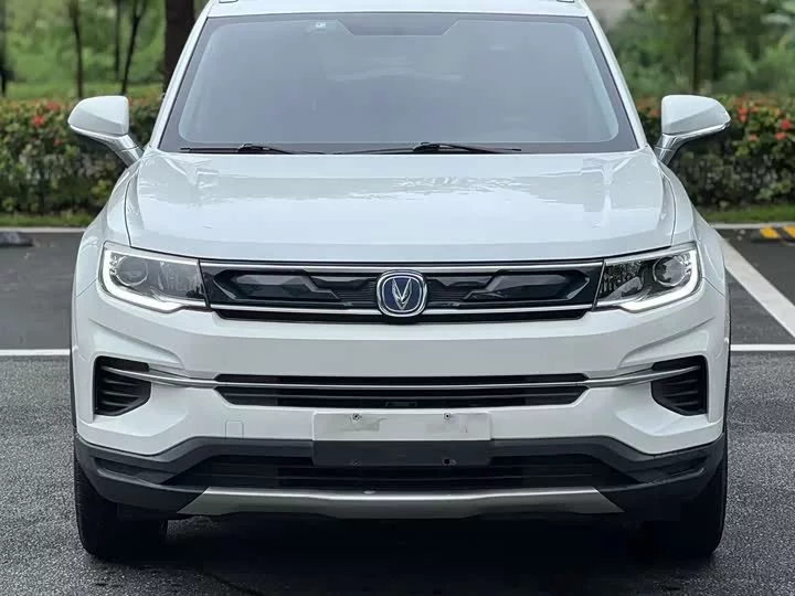 Changan CS35PLUS