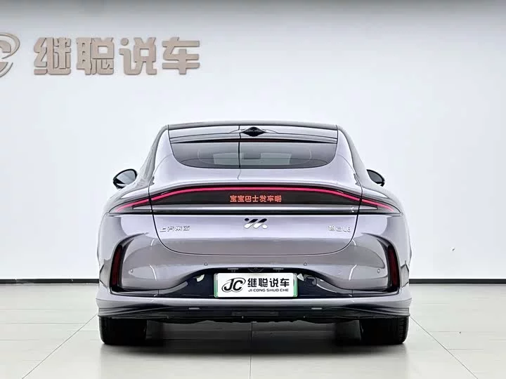 Zhiji L6