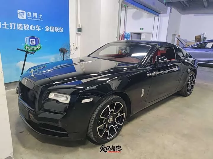 Rolls Royce Phantom