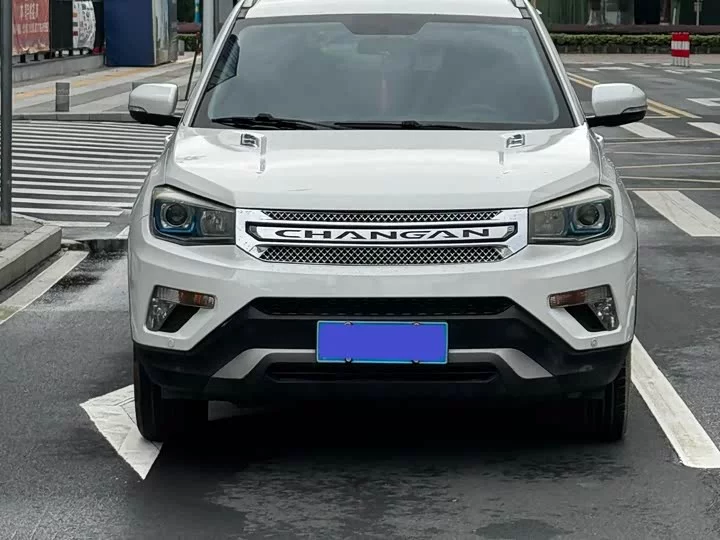 Changan CS75