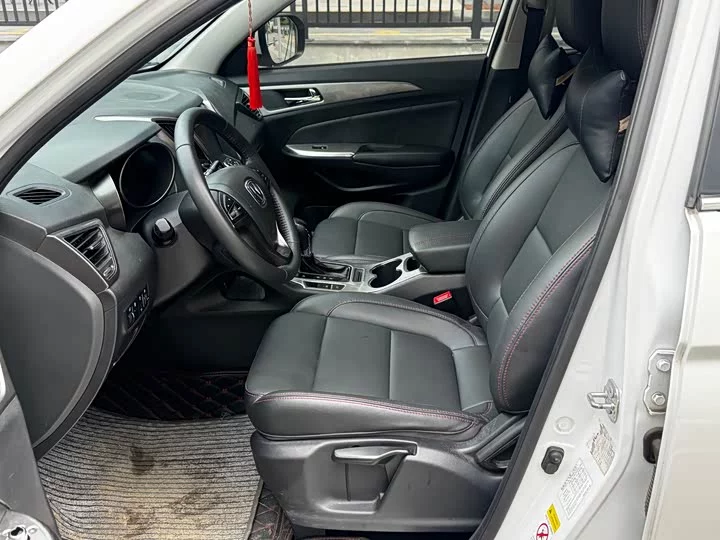 Changan CS75