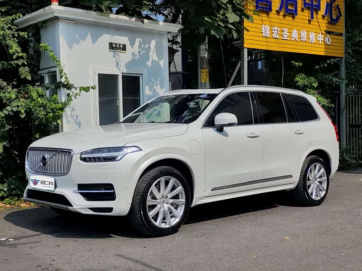Volvo XC90 Plug-in Hybrid