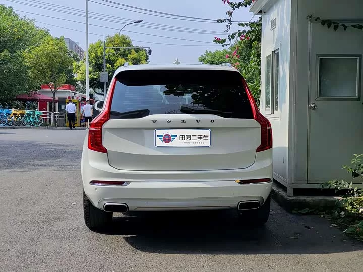 Volvo XC90 Plug-in Hybrid