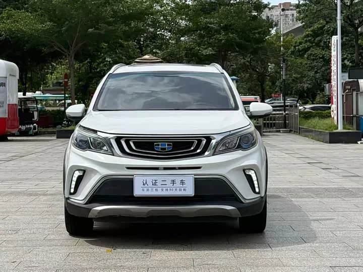 Geely Vision X3