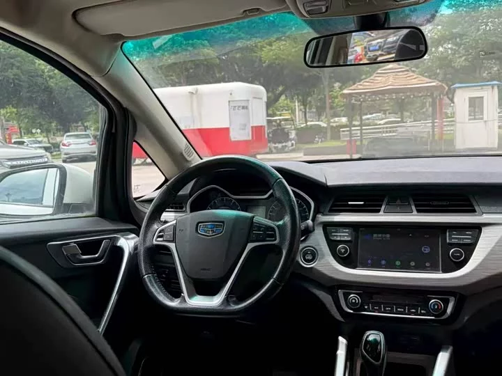 Geely Vision X3