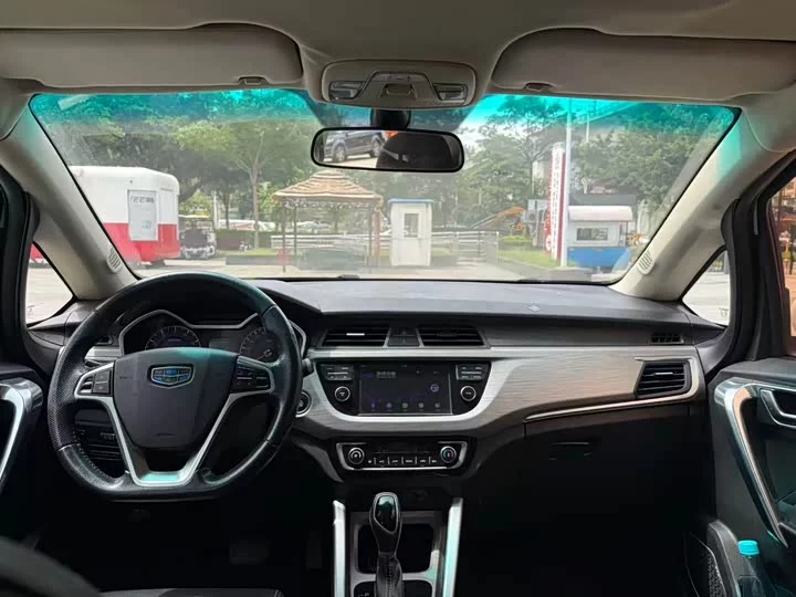 Geely Vision X3