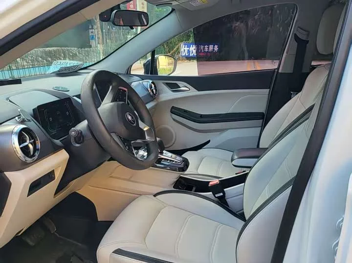 BYD Yuan Pro