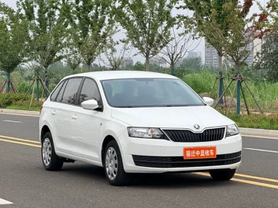 Skoda Xin Dong