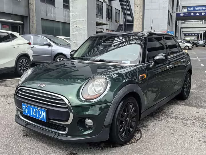 MINI 