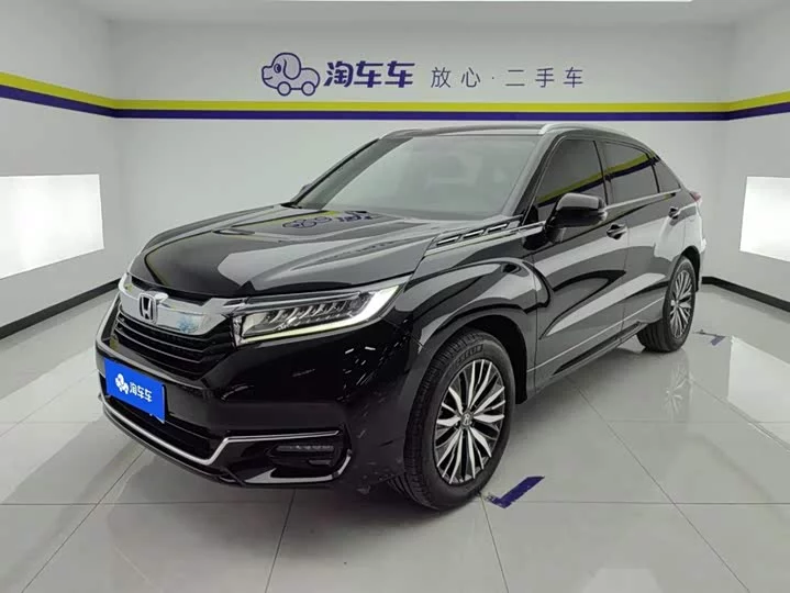 Honda Crown Road
