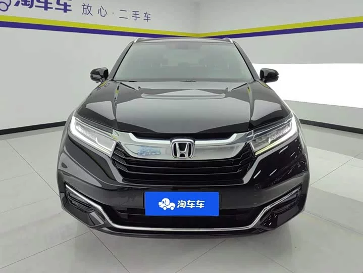 Honda Crown Road