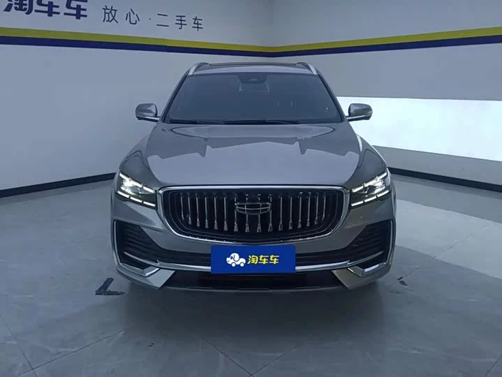 Geely Xingyue L