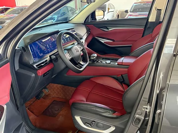 Changan CS75PLUS