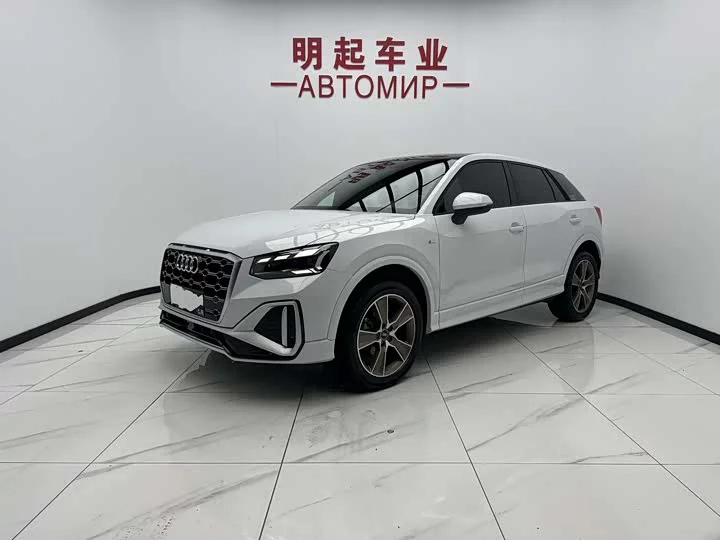 Audi Q2L