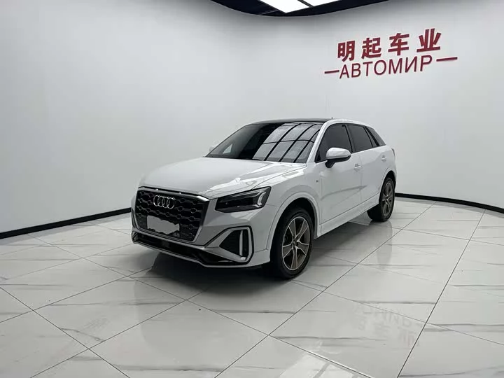Audi Q2L