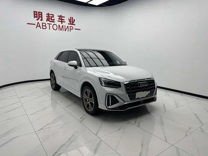 Audi Q2L
