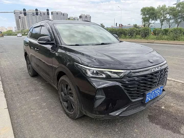 Dongfeng AX7
