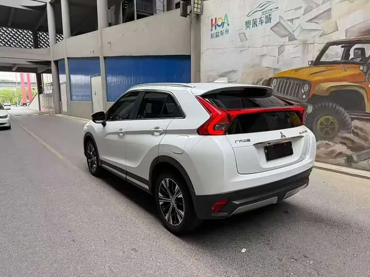 Mitsubishi Yi Ge