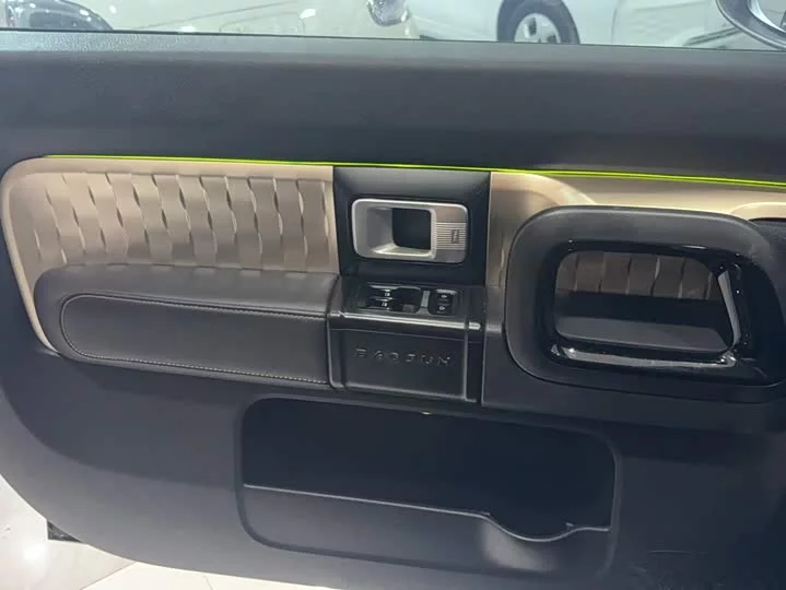 Baojun KiWi EV