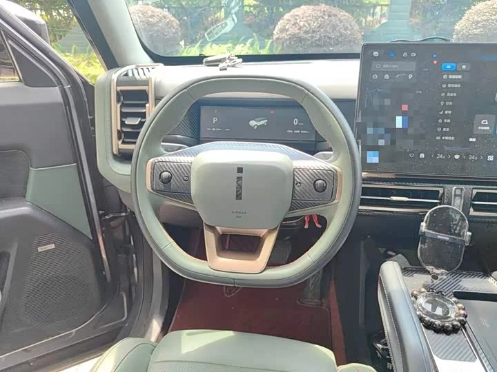 iCAR 03