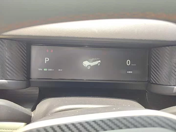 iCAR 03