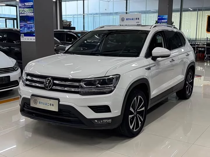 Volkswagen Tharu