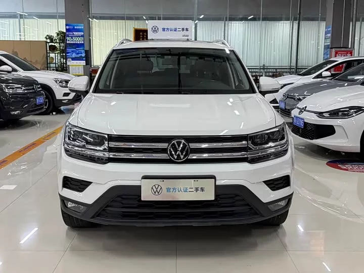 Volkswagen Tharu