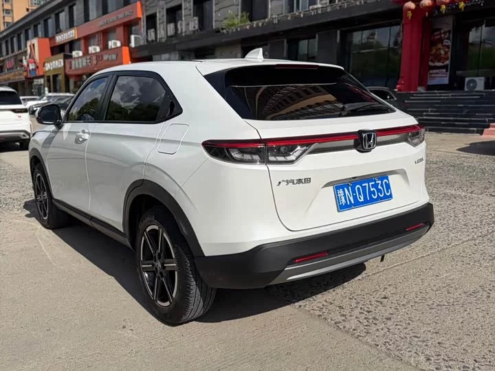 Honda Binzhi