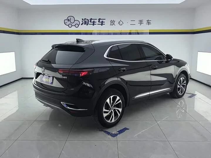 Buick Envision S