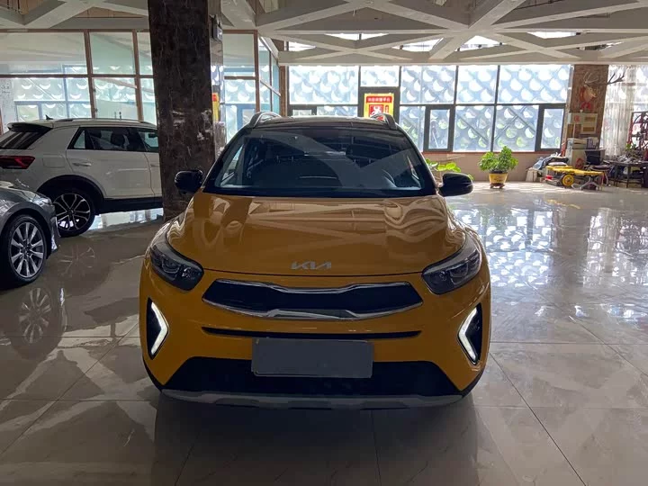 kia Yipao