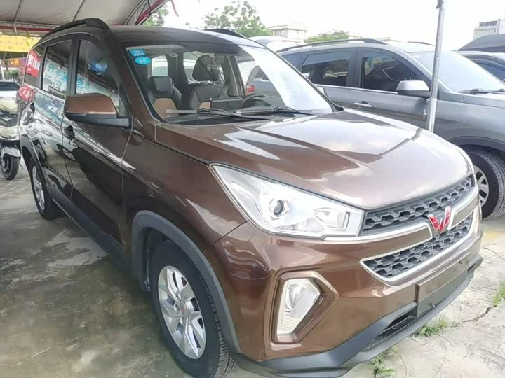 Wuling Hongguang S3
