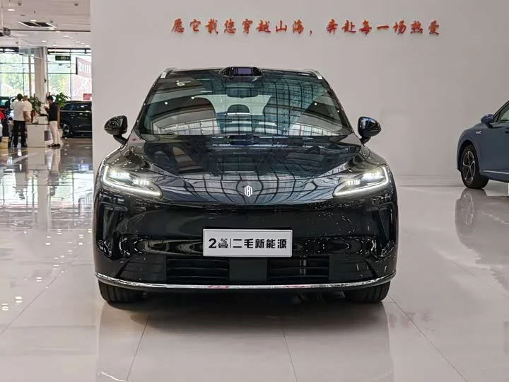 Shangjie H5