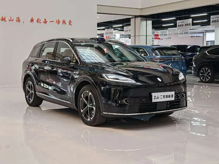 Shangjie H5