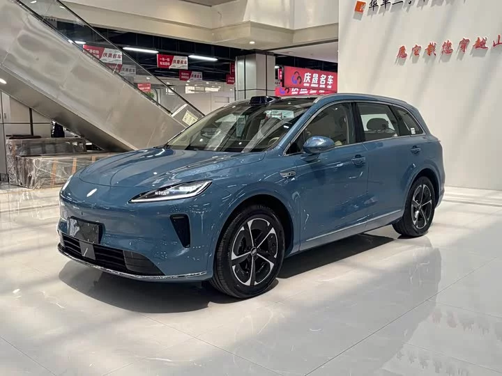 Shangjie H5