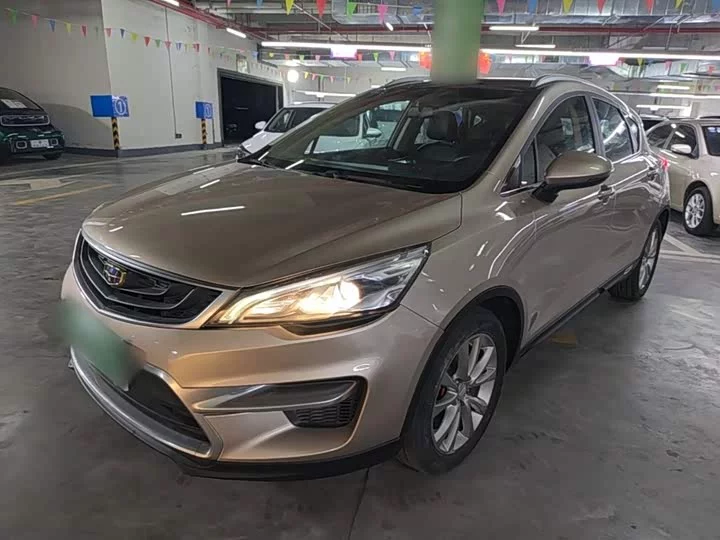 Geely Emgrand GS