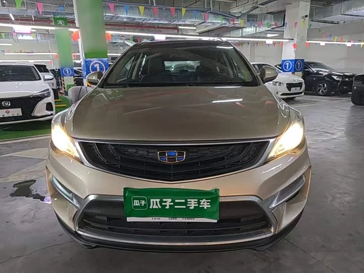 Geely Emgrand GS