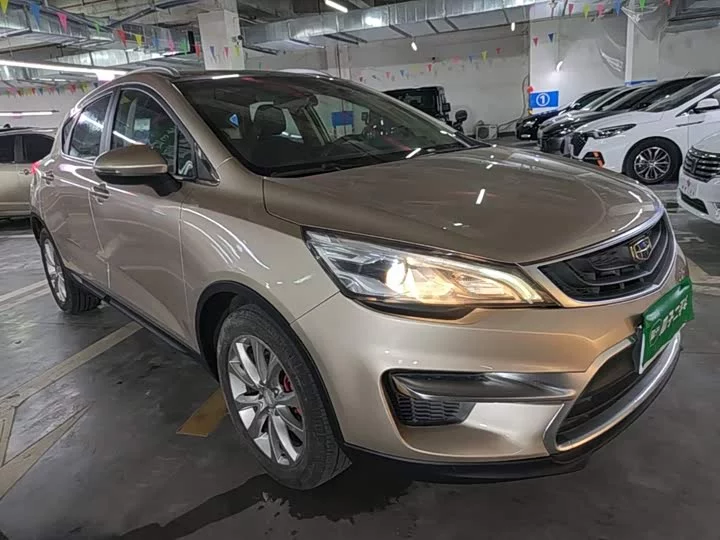 Geely Emgrand GS